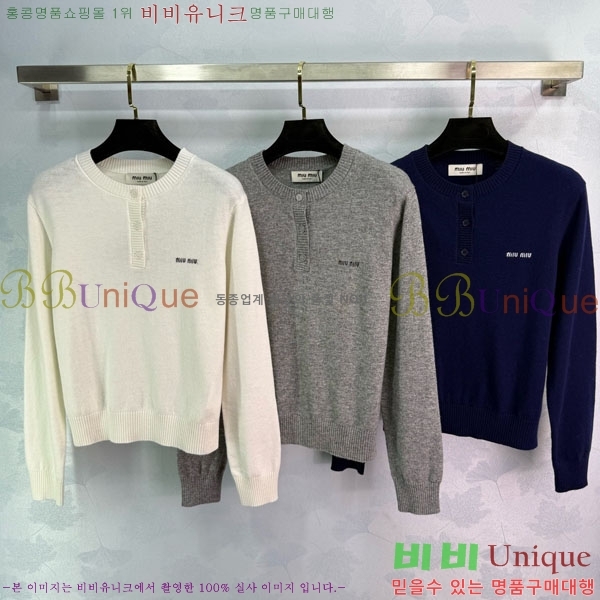 ���� �̿�̿� ��Ʈ ����Ƽ MIU33469-1