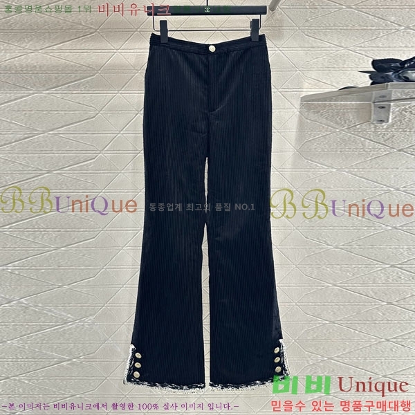 ���� ��* ���� CH1345330-6