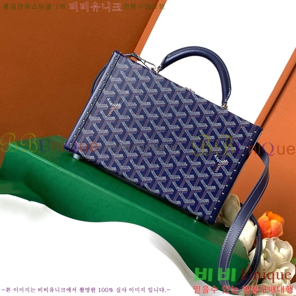 #���ߵ� �׶� ȣ�� Ʈ��ũ �� GY8119-103