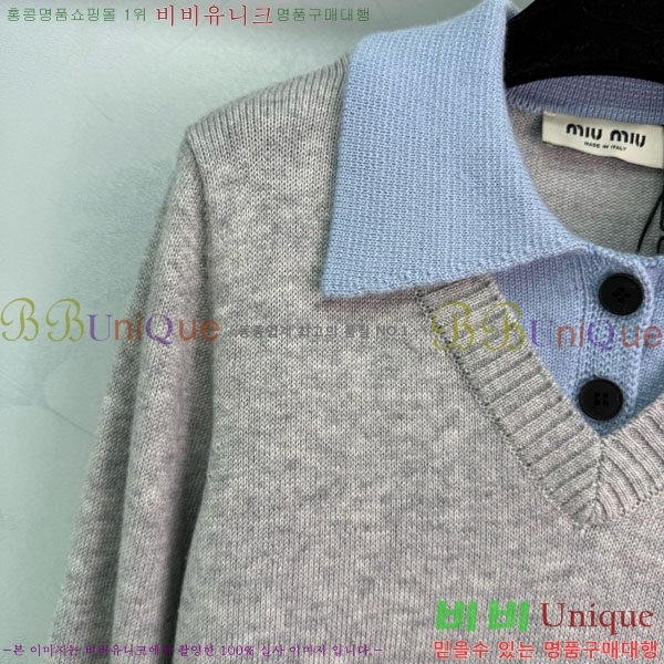 ���� �̿�̿� ������ MIU34560-1