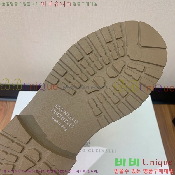 ���� ���ڷ� ��ġ�ڸ� ���� B1558046-3