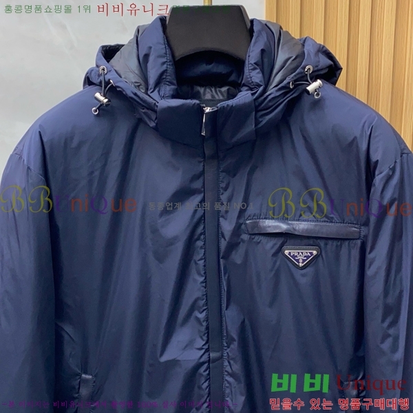 ���� ����� �ٿ� �е� PA245680