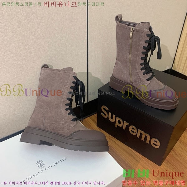 ���� ���ڷ� ��ġ�ڸ� ���� B1558046-5