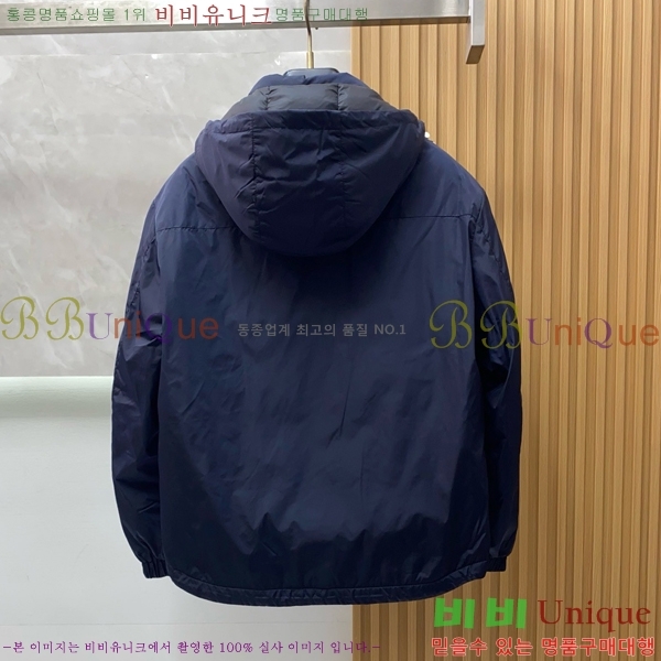 ���� ����� �ٿ� �е� PA245680