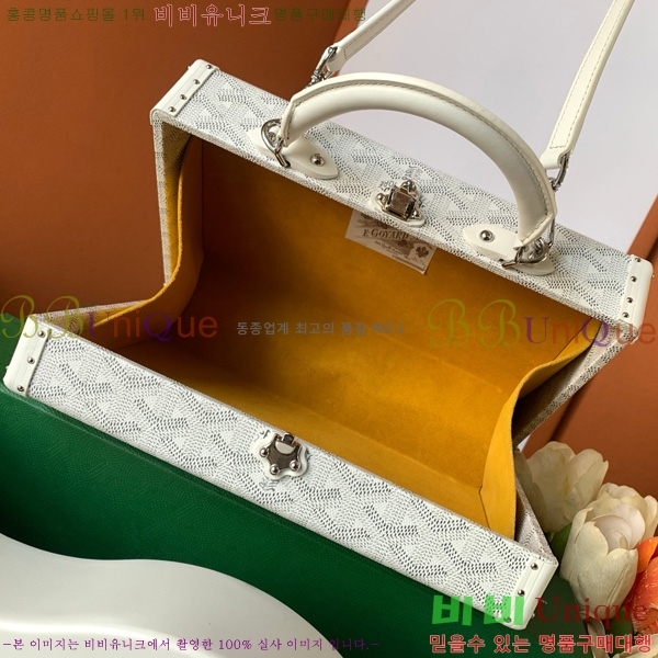 #���ߵ� �׶� ȣ�� Ʈ��ũ �� GY8119-105