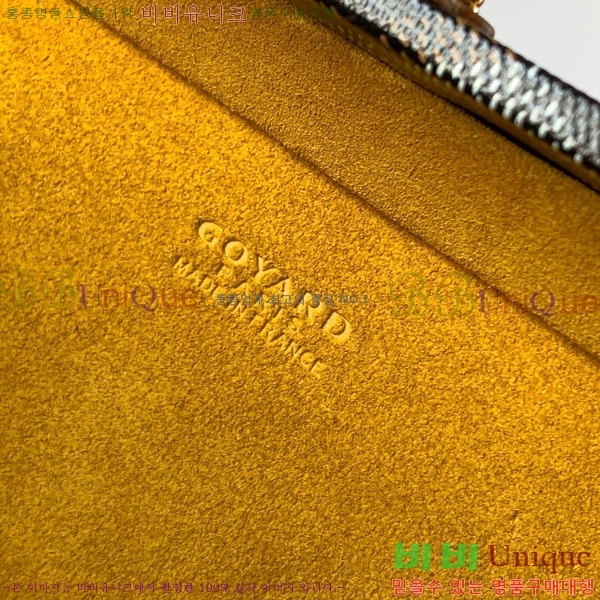 #���ߵ� �׶� ȣ�� Ʈ��ũ �� GY8119-106