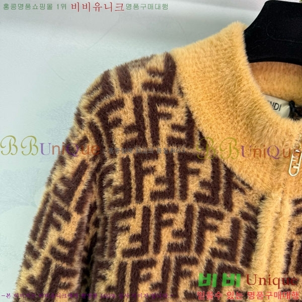 ���� ��� ������ ����� FED4574782-6