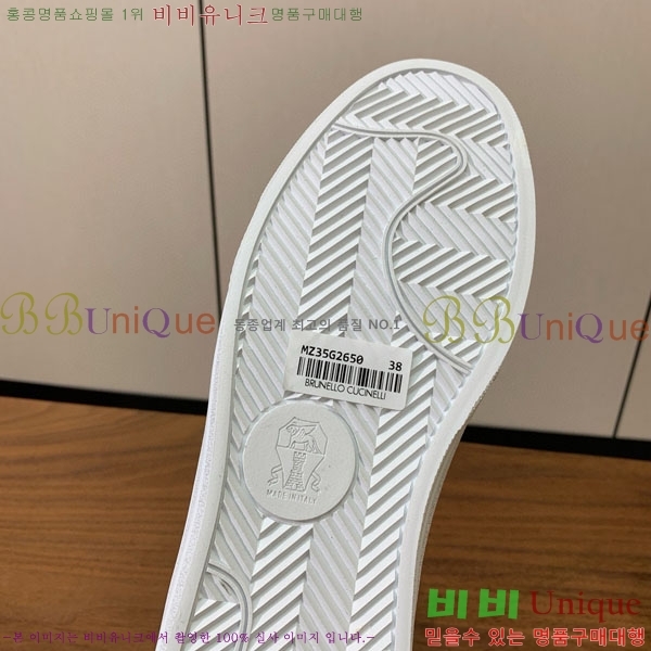 ���� ���ڷ� ��ġ�ڸ� ����Ŀ�� B922254