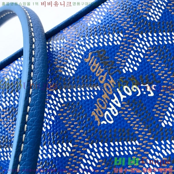 #���ߵ� ���� �ٴ�Ƽ ���� �̴� GY056802-106