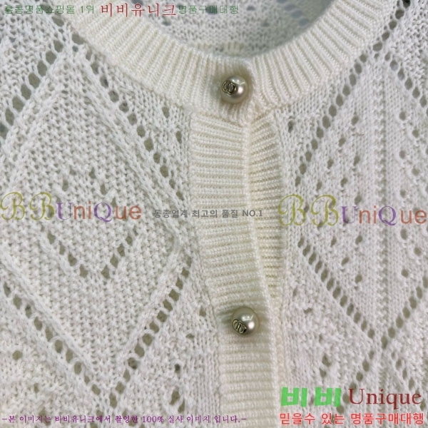 ���� ��� ����� DO3240231-8