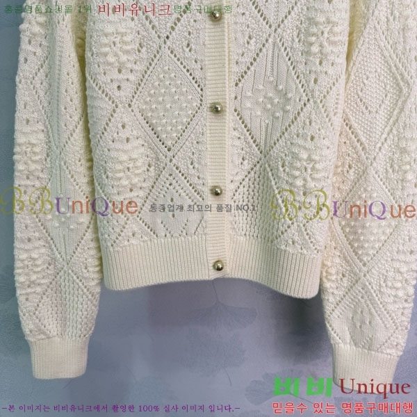 ���� ��� ����� DO3240231-8