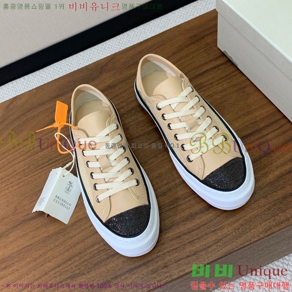 ���� ���ڷ� ��ġ�ڸ� ����Ŀ�� B922254-2