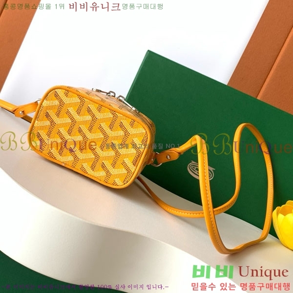 #���ߵ� ���� �ٴ�Ƽ ���� �̴� GY056802-109