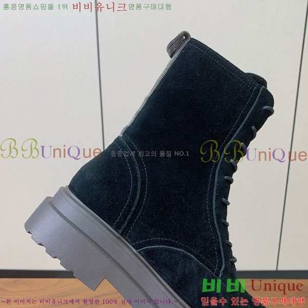 ���� ���ڷ� ��ġ�ڸ� ��Ŭ ���� B157706-1