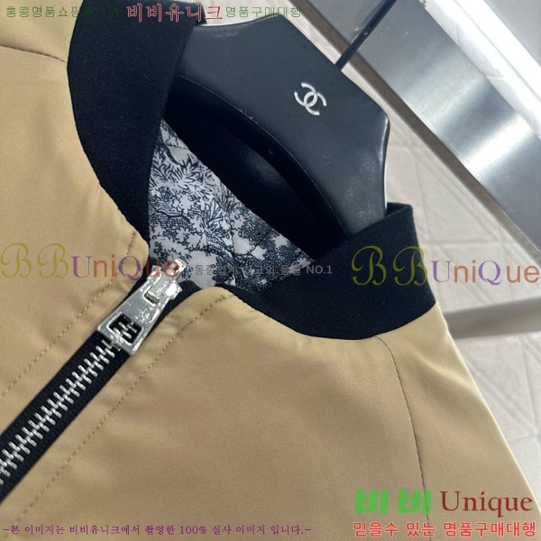 ���� ��� ��� �е� ���� DO144560-5