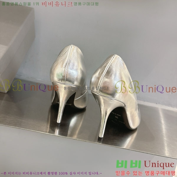 ���� �߷��þư� ������ BL255771-2 �� 8.5cm