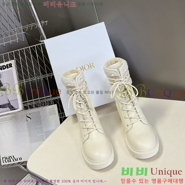 ���� ��� ���� 2D257770-3