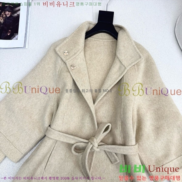 ���� ���ڷ� ��ġ�ڸ� ��Ʈ ��Ŷ BC356567-1