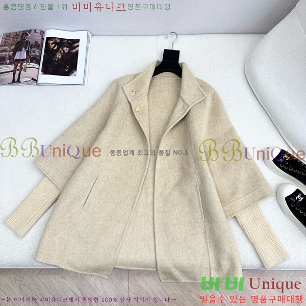 ���� ���ڷ� ��ġ�ڸ� ��Ʈ ��Ŷ BC356567-1