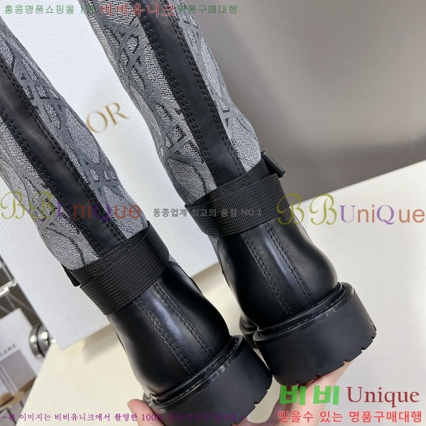 ���� ��� ���� 2D257788-2