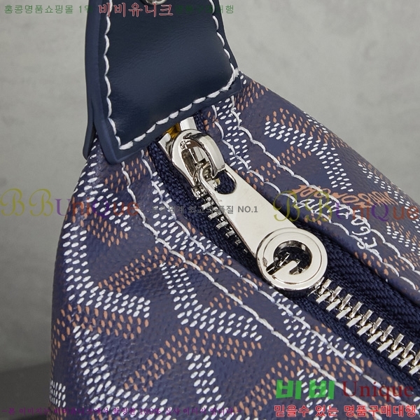 ���ߵ� �Ŀ�ġ��  GY452412-9