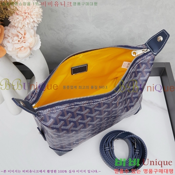 ���ߵ� �Ŀ�ġ��  GY452412-9