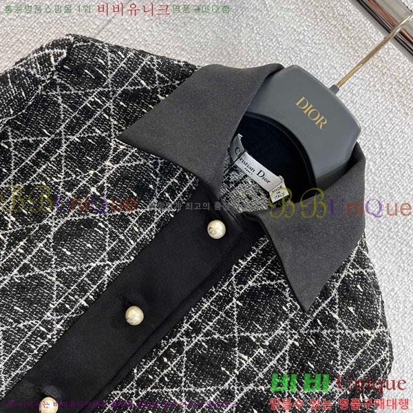   Ŷ DO54745672-3