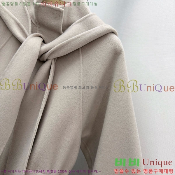 ���� �η�**�� ����Ʈ LP8123405-11