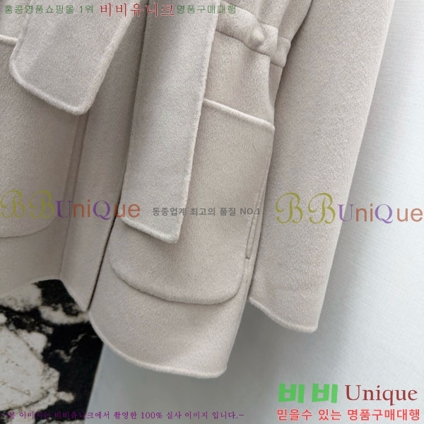 ���� �η�**�� ����Ʈ LP8123405-11