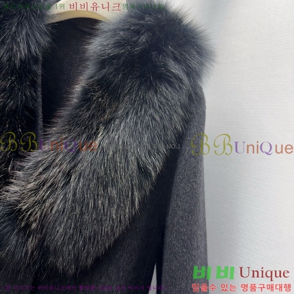 ���� ��**�� ��Ʈ MAXM13450554-7