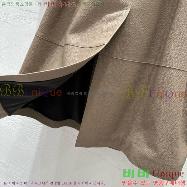 ���� �����޽� ��Ʈ HE256780-5