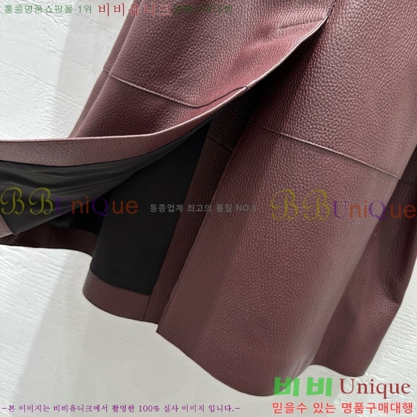 ���� �����޽� ��Ʈ HE256780-6