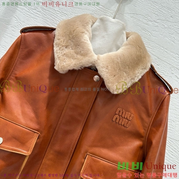 ���� �̿�̿� �簡�� ���� MIU5324088-6