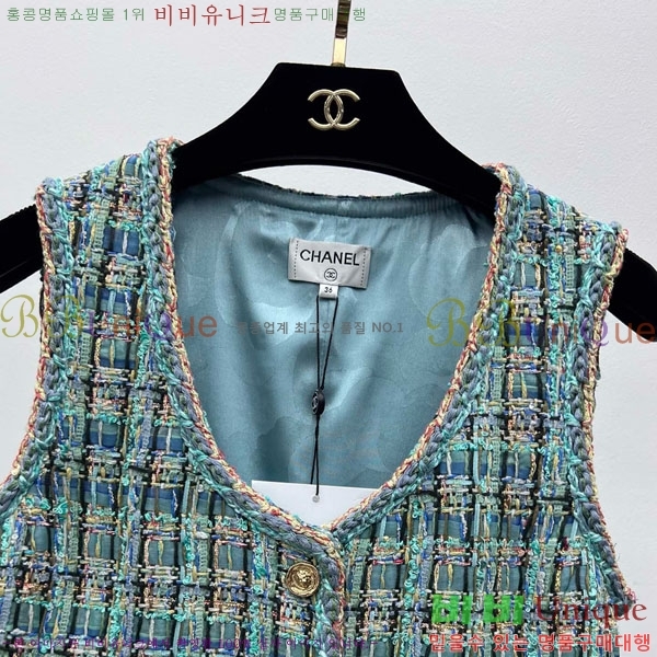  * ǽ CHA34052-5
