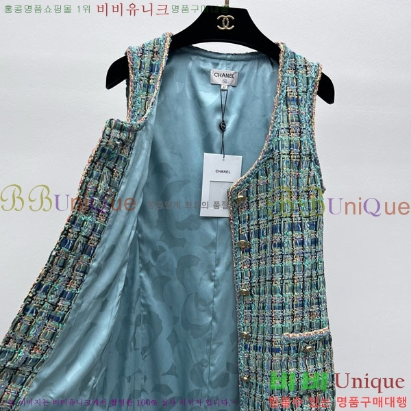  * ǽ CHA34052-5