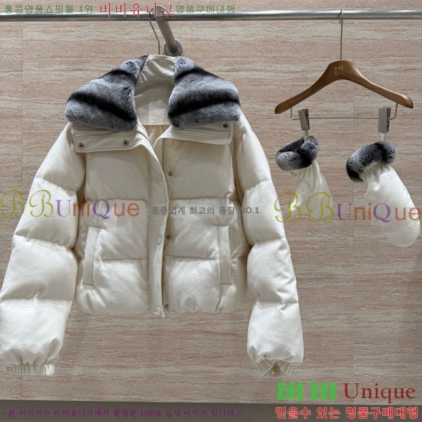 ���� �η��ǾƳ� �ٿ� �е� LP156756-1