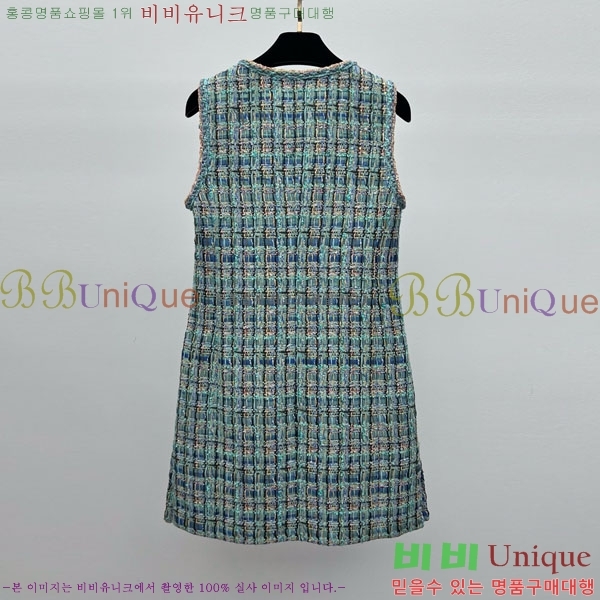  * ǽ CHA34052-5