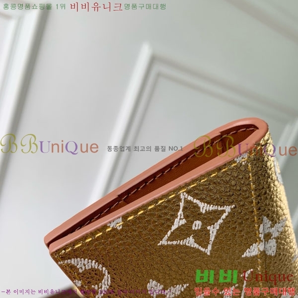 #���̺��� ������ ī��/�������� M26072-110