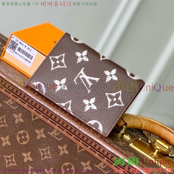 #���̺��� �н���Ʈ Ŀ�� M26059-107