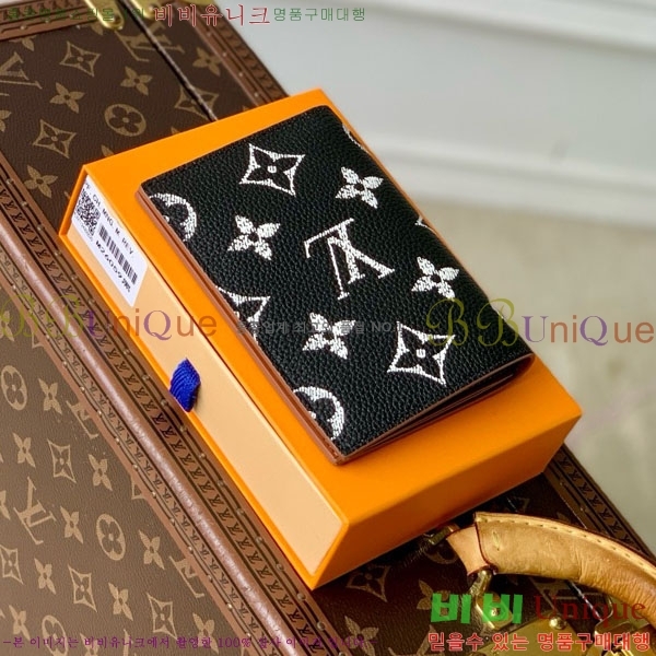 #���̺��� �н���Ʈ Ŀ�� M26059-106