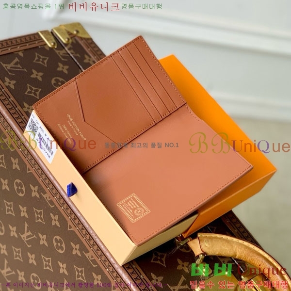 #���̺��� �н���Ʈ Ŀ�� M26059-104