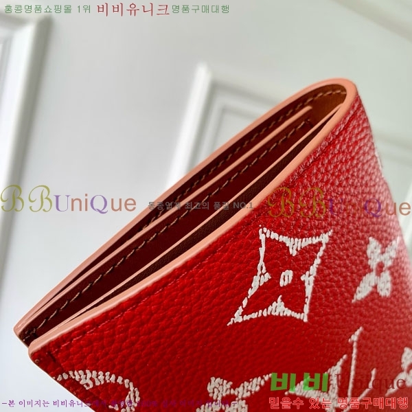 #���̺��� �н���Ʈ Ŀ�� M26059-103