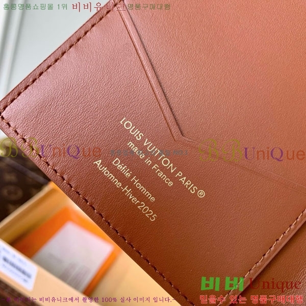 #���̺��� �н���Ʈ Ŀ�� M26059-102