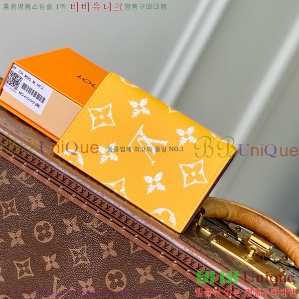 #���̺��� �н���Ʈ Ŀ�� M26059-101