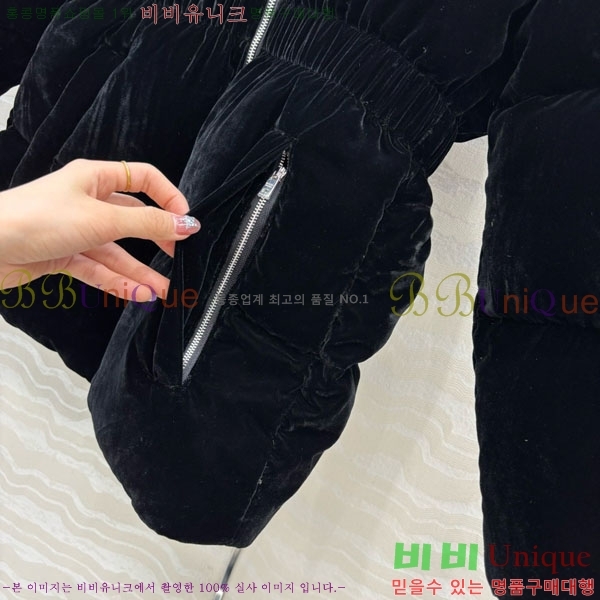 ���� ����� �ٿ� �е� MO1234022-1