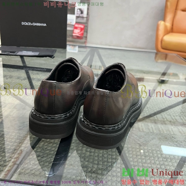 ���� ��ü�ذ��ٳ� ���� G8785516-1