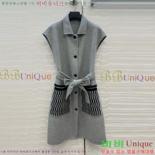 ���� �����޽� ���� ��Ʈ HE2534502-1