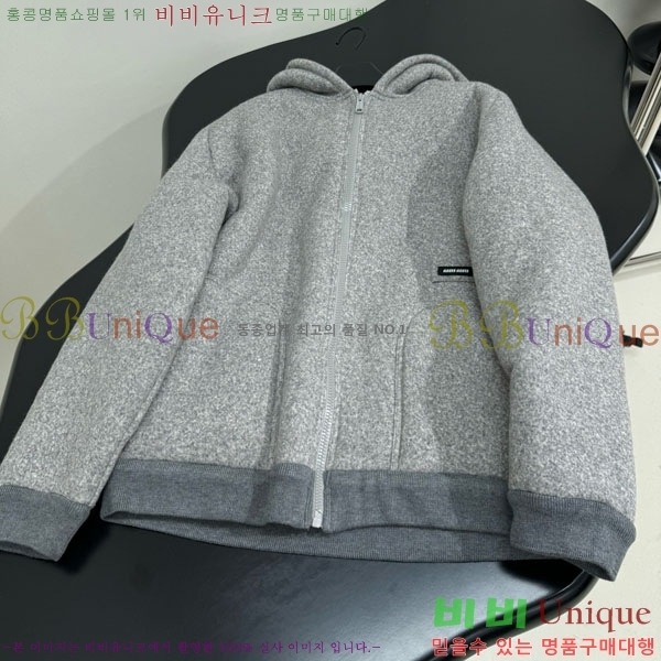 �������� �̿�̿� ���� MIU523420-9