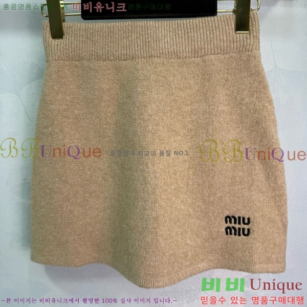 ���� �̿�̿� ��Ʈ MU547546-10