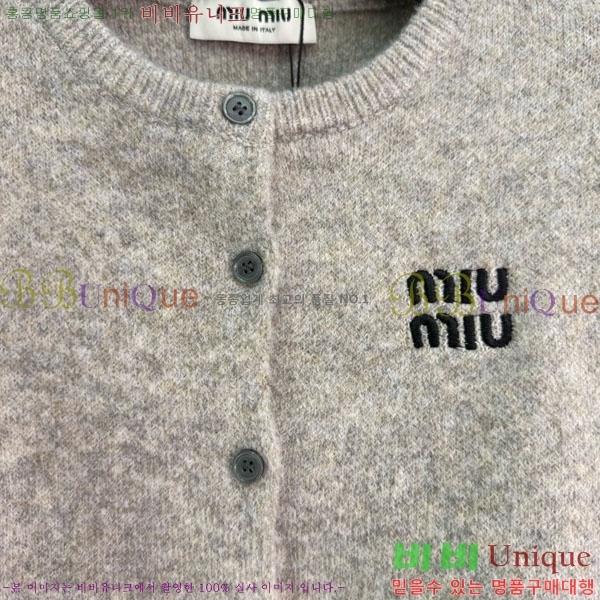 ���� �̿�̿� ��Ʈ MU547546-11